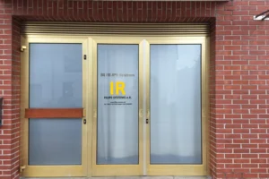 IR Filips Systems Produktion
